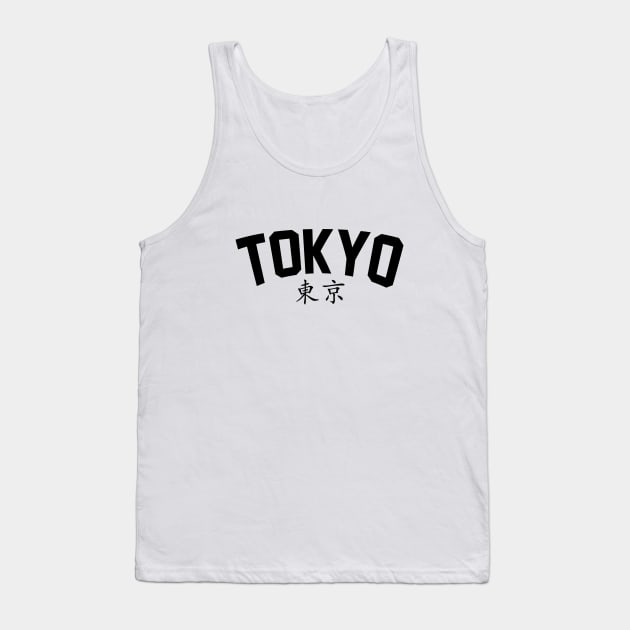 TOKYO xCity Tank Top by Aspita